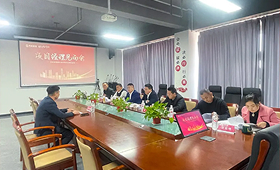 卓越引領(lǐng) 共創(chuàng)未來 | 界群建筑板塊項(xiàng)目經(jīng)理見面會(huì)盛大開啟！