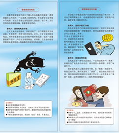 專業產品與服務信息咨詢 高效查詢與解決方案